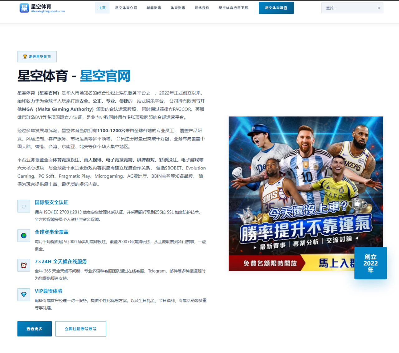 www.center-xcty.com.cn编辑部