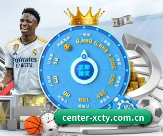 www.center-xcty.com.cn APP 深度功能