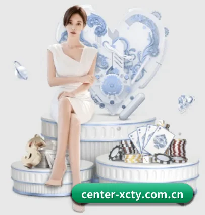 www.center-xcty.com.cn APP